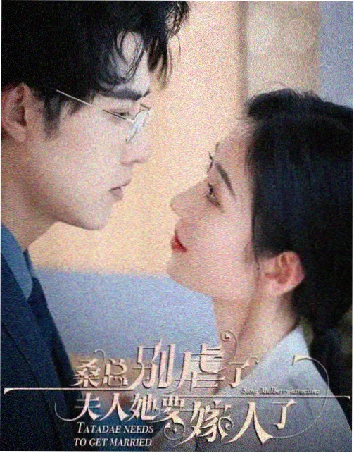 请回答海云台 韩剧海报